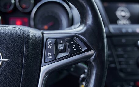 Opel Insignia II рестайлинг, 2013 год, 1 184 200 рублей, 12 фотография