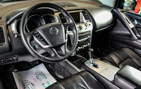 Nissan Murano, 2013 год, 1 649 000 рублей, 15 фотография