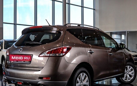 Nissan Murano, 2013 год, 1 649 000 рублей, 14 фотография
