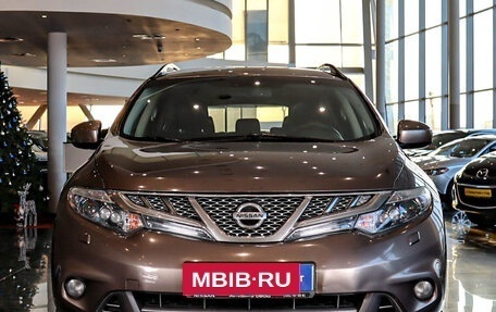 Nissan Murano, 2013 год, 1 649 000 рублей, 10 фотография