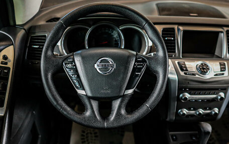 Nissan Murano, 2013 год, 1 649 000 рублей, 18 фотография