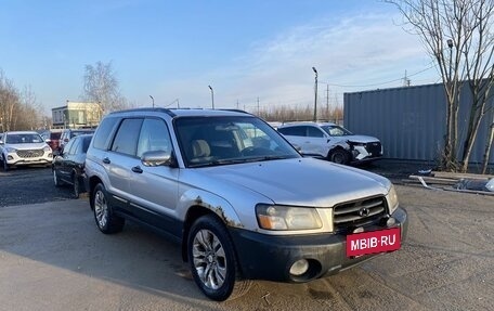 Subaru Forester, 2003 год, 589 000 рублей, 3 фотография