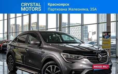 Renault Arkana I, 2020 год, 1 999 000 рублей, 16 фотография