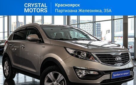 KIA Sportage III, 2013 год, 1 699 000 рублей, 8 фотография