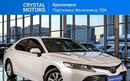 Toyota Camry, 2018 год, 2 949 000 рублей, 24 фотография