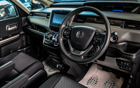 Honda Freed II, 2016 год, 1 499 000 рублей, 4 фотография