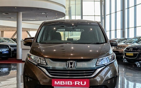 Honda Freed II, 2016 год, 1 499 000 рублей, 2 фотография