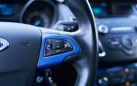 Ford Focus III, 2017 год, 1 379 400 рублей, 12 фотография