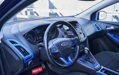 Ford Focus III, 2017 год, 1 379 400 рублей, 6 фотография