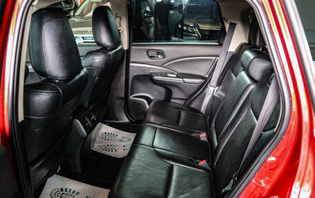 Honda CR-V IV, 2013 год, 1 899 000 рублей, 10 фотография