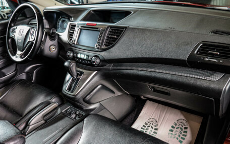 Honda CR-V IV, 2013 год, 1 899 000 рублей, 15 фотография