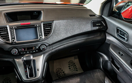 Honda CR-V IV, 2013 год, 1 899 000 рублей, 12 фотография