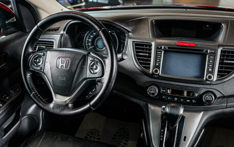 Honda CR-V IV, 2013 год, 1 899 000 рублей, 6 фотография