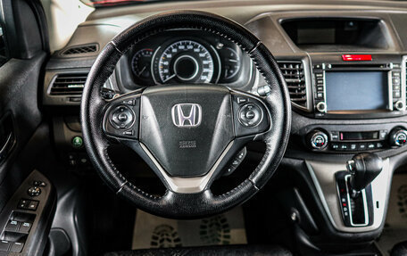 Honda CR-V IV, 2013 год, 1 899 000 рублей, 17 фотография