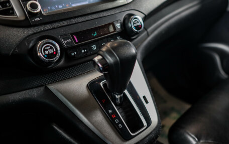 Honda CR-V IV, 2013 год, 1 899 000 рублей, 19 фотография