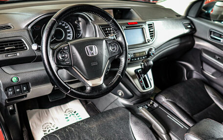 Honda CR-V IV, 2013 год, 1 899 000 рублей, 21 фотография