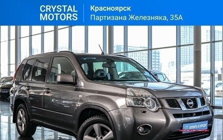 Nissan X-Trail, 2011 год, 1 389 000 рублей, 18 фотография