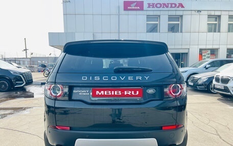 Land Rover Discovery Sport I рестайлинг, 2015 год, 2 499 000 рублей, 5 фотография