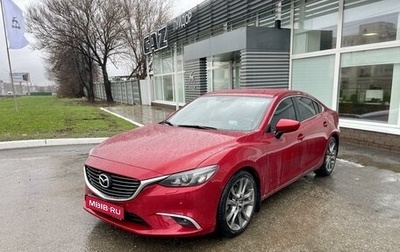 Mazda 6, 2015 год, 1 695 000 рублей, 1 фотография