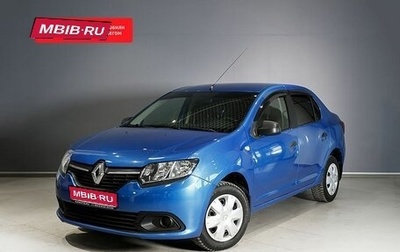 Renault Logan II, 2014 год, 729 300 рублей, 1 фотография