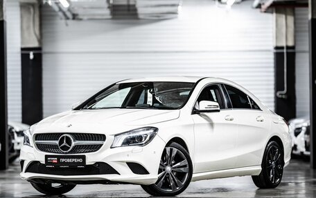 Mercedes-Benz CLA, 2015 год, 2 475 000 рублей, 11 фотография