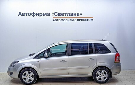 Opel Zafira B, 2013 год, 899 000 рублей, 2 фотография