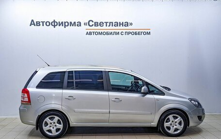 Opel Zafira B, 2013 год, 899 000 рублей, 3 фотография