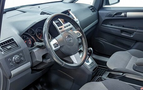 Opel Zafira B, 2013 год, 899 000 рублей, 7 фотография