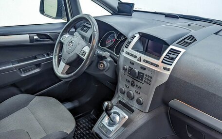 Opel Zafira B, 2013 год, 899 000 рублей, 6 фотография