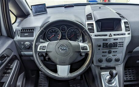 Opel Zafira B, 2013 год, 899 000 рублей, 8 фотография