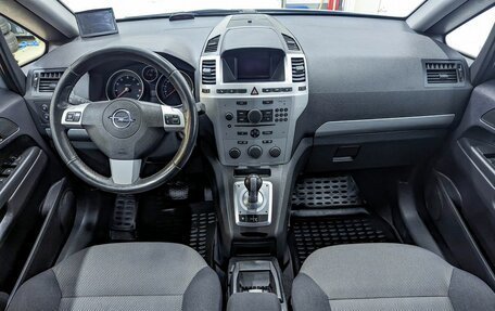 Opel Zafira B, 2013 год, 899 000 рублей, 9 фотография