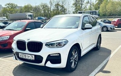BMW X3, 2018 год, 5 000 000 рублей, 1 фотография