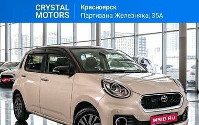 Toyota Passo III, 2017 год, 1 099 000 рублей, 1 фотография