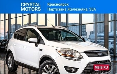 Ford Kuga III, 2009 год, 1 199 000 рублей, 1 фотография