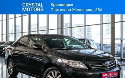 Toyota Corolla, 2012 год, 1 299 000 рублей, 1 фотография