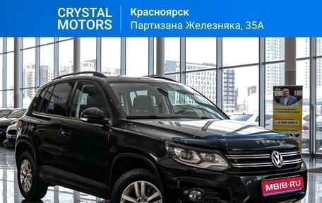 Volkswagen Tiguan I, 2011 год, 1 399 000 рублей, 1 фотография