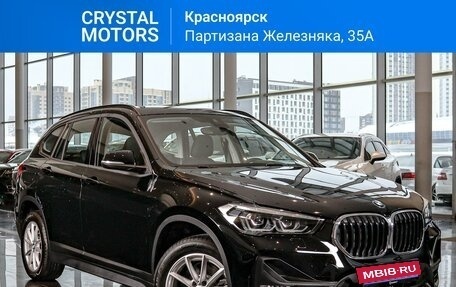 BMW X1, 2022 год, 4 719 000 рублей, 1 фотография