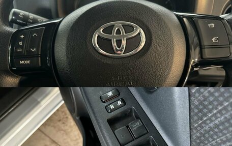 Toyota Vitz, 2018 год, 1 280 000 рублей, 15 фотография
