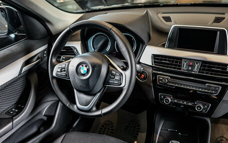 BMW X1, 2022 год, 4 719 000 рублей, 9 фотография