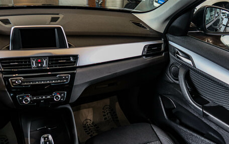 BMW X1, 2022 год, 4 719 000 рублей, 11 фотография