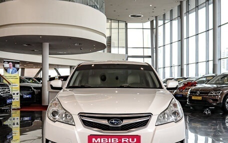 Subaru Legacy VII, 2012 год, 2 399 000 рублей, 2 фотография