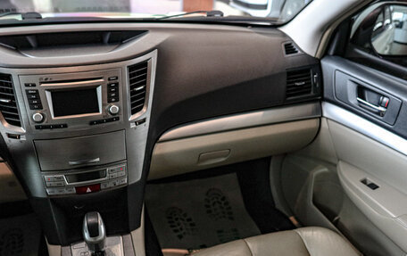 Subaru Legacy VII, 2012 год, 2 399 000 рублей, 11 фотография