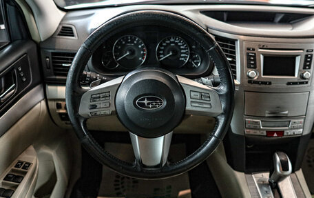 Subaru Legacy VII, 2012 год, 2 399 000 рублей, 14 фотография