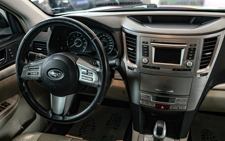 Subaru Legacy VII, 2012 год, 2 399 000 рублей, 9 фотография