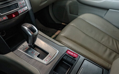 Subaru Legacy VII, 2012 год, 2 399 000 рублей, 17 фотография