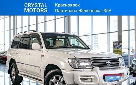 Toyota Land Cruiser 100 рестайлинг 2, 2007 год, 2 899 000 рублей, 2 фотография