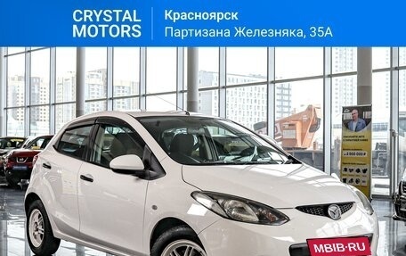 Mazda Demio III (DE), 2008 год, 749 000 рублей, 2 фотография