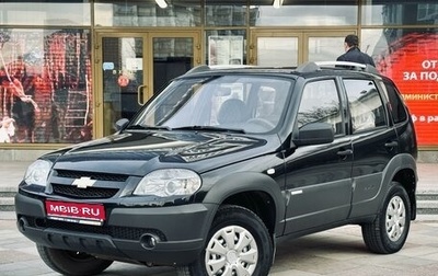 Chevrolet Niva I рестайлинг, 2012 год, 750 000 рублей, 1 фотография