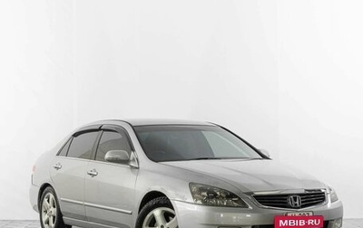 Honda Inspire IV рестайлинг, 2003 год, 899 000 рублей, 1 фотография