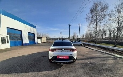 Renault Arkana I, 2020 год, 2 100 000 рублей, 1 фотография